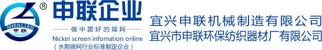 河南江展河機(jī)械設(shè)備有限公司